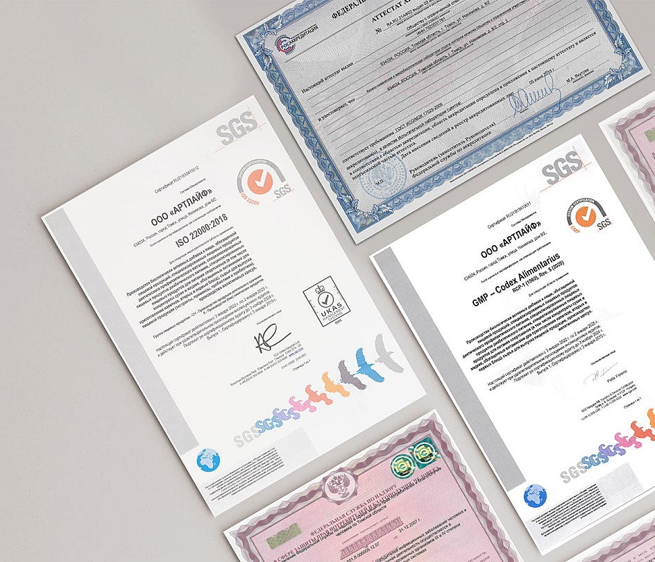 Высокие стандарты качества